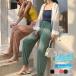  брюки-джоггеры женский брюки длинный тонкий низ весна лето часть магазин надеты relax йога кемпинг спорт 