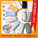 ���P �܂肽���ݎP ���킢�� ���f�B�[�X �J�P 6���J�����p uv�J�b�g �y�� �R���p�N�g ������� ���S�Ռ� �~�J �������O���h�~�y��225g
