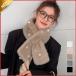  muffler пелерина искусственный мех 