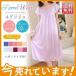 неглиже салон одежда лето женский Night одежда One-piece мягкий slip пижама maxi симпатичный часть магазин надеты 
