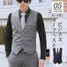  мужской костюм жилет выполненный в строгом стиле тонкий одноцветный формальный свадьба casual джентльмен одежда презентация бизнес choki передний открытие 