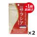  саласия дополнение Diet саласия 30 Capsule 2 шт. комплект +1 шт дополнение Sara инструмент для проволоки -ruko треска himko треска no-ru( почтовая доставка объект товар )