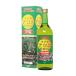  красота здоровье напиток Kidachi алоэ основной раствор 100 720ml Kidachi алоэ 100% Kidachi алоэ . бобы высота . культивирование сырой лист ..