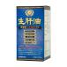  Omega 3 DHA EPA витамин сырой . масло Omega 3 120 Capsule same. масло skwa Len skalamin