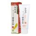  tooth paste hatchet legume neat tooth paste 140g hatchet legume tooth paste bad breath care . Tama .natamame