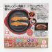 1��8�� �d�q�����W������ �炭�炭�N�b�N RRK-MS EASILY COOK �ȒP���� �����W�Ń`�����邾�� ��������
