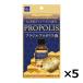  прополис Brazil прополис жидкость 33ml ×5 шт. комплект прополис жидкий бесплатная доставка 