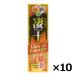 . 10 Max Energie 50ml ×10 шт. комплект max energy тщательно отобранный материалы 13 вид бесплатная доставка 