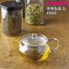 �}�{ �|�b�g ������� �K���X HARIO �n���I �����}�{��450 2�`3�l�p CHJMN-45T