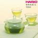  small teapot teapot glass stylish HARIO HARIO tea tea small teapot circle 700 CHJMN-70T