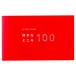 present book �D���ȂƂ���100 pink BS100-01