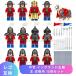 [ сменный товар ] Lego сменный LEGO блок Mini fig средний . Англия королевство . близко ..12 body комплект 10 знак армия Lego блок блок игрушка интеллектуальное развитие блок кукла фигурка 