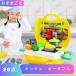  игрушечный кухня игрушка 26 позиций комплект портативный "дочки-матери" ... развлечение . магазин магазин san развивающая игрушка ребенок ... пищевые ингредиенты овощи кулинария . pre 2 лет 3 лет 4 лет 5 лет летние каникулы .
