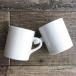  white pair small cup / mug pair cup smaller small mug Espresso temi cup taste see for .. for 