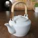  cream simple 5 number earthenware teapot ( handle attaching )/ white tableware small teapot pot Japanese-style tableware Mino . white plain natural simple tea strainer 