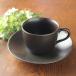  Lynn do baby's bib female to cup &amp; saucer ( ebony ) / coffee cup cup saucer set coffee mug lindt stymeist Cafe tableware 