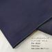  хлопок Denim стрейч (S1120-ST-44BK) индиго ./11 унция ткань ширина 130cm количество 1(50cm)390 иен MADEinJAPAN( Okayama Denim )