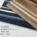  хлопок 30/ окантовка небо . вязаный (IH602RB228) ткань ширина 150cm количество 1(50cm)330 иен MADE in JAPAN