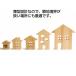 (��)�X�Ȑ��쏊 ��100 �X�e�����X�����C���y�v�`����t�[�h�z FP-100BK-KT �p�^�f�U�C���t�[�h�t�K�����E�u���b�N�F�E�h���ԕt �֘A�摜3