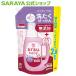 alau. baby ... мыло 2060mL изменение содержания для моющее средство - Sara ya официальный 
