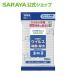  устранение бактерий сиденье SARAYA алкоголь устранение бактерий мокрый сиденье 15 листов - Sara ya официальный 