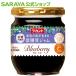  джем la can to низкий сахар качество джем голубика 200g - Sara ya официальный 