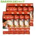  готовый рис ..... ...150g×3×8(1 кейс ) - Sara ya официальный 