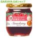  джем la can to низкий сахар качество джем клубника 200g - Sara ya официальный 
