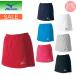 ミズノ mizuno スコート（インナー、ポケット付）（レディース/ラケットスポーツ） A75RL100OL ネコポス発送で送料無料