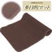 50x120cm Brown цвет интерьер * кухонный коврик поли Pro pi Len производства . крепкий . долговечный [ простой ][ нетканый материал .]