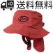 airSUP шляпа SUP / SUP серфинг Bucket Hat лопасть панель для шляпа RED air SUP байдарка панель и т.п. 