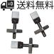 3�� �Z�b�g�@�X�e�����X�� �H��s�v �t�B�� �X�N�����[ 14x14mm �����O�{�[�h�p �Z���^�[�t�B�� / SUP / �����O�{�[�h / airSUP �p�@�{���g �˂�