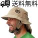 airSUP шляпа SUP / SUP серфинг Bucket Hat лопасть панель для шляпа mens.! байдарка панель и т.п. 
