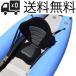 SUPå̡ ǥå  餫 DX Ŭ å ϥХå ܡȡѥɥܡɤ Kayak Seat