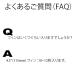 �T�[�t�{�[�h�p �t�B�� �P�[�X �|�[�` �i�C���� FCS�t�B���p Future�t�B���p Futures �p �Z���^�[�t�B���p �V�i �֘A�摜5