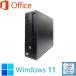  б/у настольный персональный компьютер no. 6 поколение Corei5 память 8GB SSD128GB+HDD500GB Windows11 Microsoft Office2021 DVDROM HP 600/800G2 SFF 2 меч .