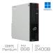 �x�m�� �f�X�N�g�b�v ESPRIMO D558 ��8����Intel Pentium Gold ������8GB SSD240GB DVDROM Windows11 MicrosoftOffice2021 �ۏؕt�� �����ݒ�ς� ��������