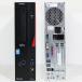  Fujitsu D583 D552 высокая скорость no. 4 поколение Corei5 память 8GB SSD128GB DVDROM MicrosoftOffice2021 Windows11 USB3.0 б/у настольный персональный компьютер 
