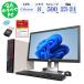 9å 浪ޤ Celeron/Corei3 8GB SSD128GB DVD 20 ̵LAN ܡ ޥ     Win11 Officeդ ̡վåȡ