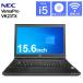  б/у персональный компьютер Note NEC VersaPro VK23T/VK24M no. 6 поколение Corei5 память 16GB SSD120GB DVDROM Windows11 Microsoft Office2021 беспроводной LAN 15.6 type 