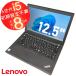 Ö󂠂 p\R@m[g@6Corei5 8GB SSD128GB Lenovo ThinkPad X260 12.5C` Windows11 MicrosoftOffice2021 USB3.0  J