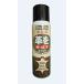 molito leather . extend spray 100ml shoes stretcher ...