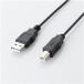 BUFFALO for EPSON Epson colorio принтер кабель / код / электропроводка 1m USB2.0