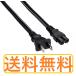  шнур электропитания 1.2m RD-S303 RD-S304K RD-S502 RD-S503 RD-S601 RD-TMK9 RD-X7 RD-X8 RD-X9 RD-Z300