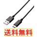 USB for ǥ WESTERN DIGITAL ϡɥǥ HDD ֥// 1m USB3.0