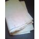  Japanese paper hand .. Japanese paper ( hand .. Japanese paper ). entering Pal p unused large size 700×1400mm