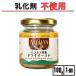  dry East ... не использование без добавок 100g 1 шт a Lisa n хлеб конструкция материал East хлеб дрожжи 