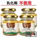  dry East ... не использование без добавок 100g 4 шт a Lisa n хлеб конструкция материал East хлеб дрожжи 