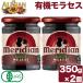  сахар меласса иметь машина molasesa Lisa n350g 2 шт molasses... просо .... негодный сахар меласса ....