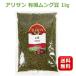  прозрачный g бобы 1kg 1 пакет прозрачный gdarua Lisa n прозрачный g отверстие зеленый зеленый бобы Moong Dal Whole Green